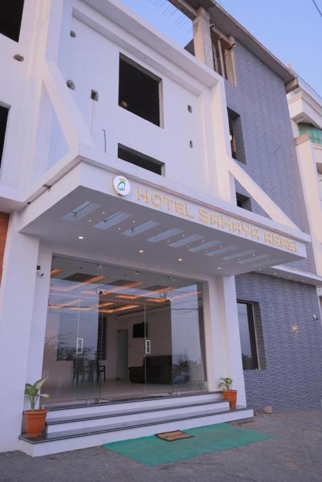 Hotel Sahaya Arasi