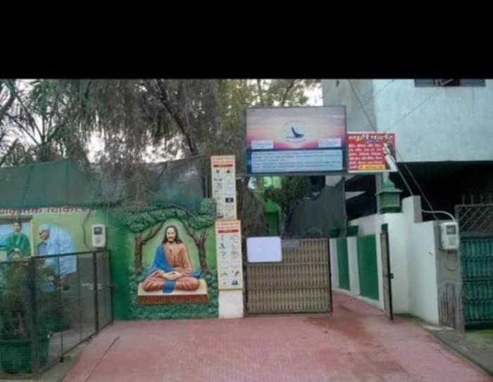 Fr ferreira yoga and naturopathy institute