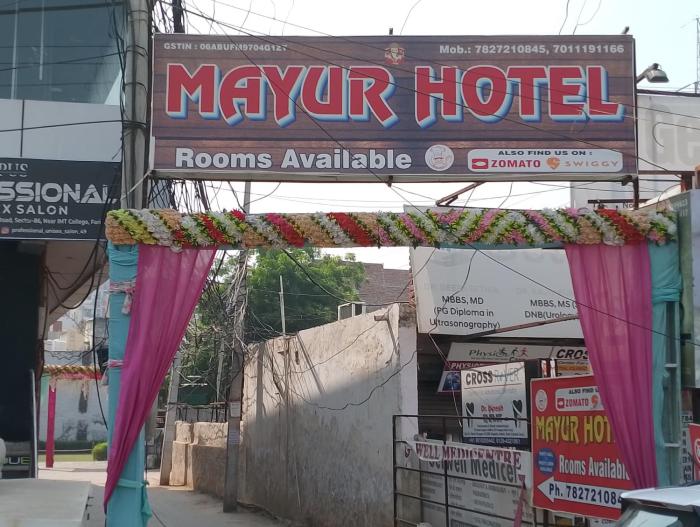 Mayur Hotel Near IMT College, Faridabad