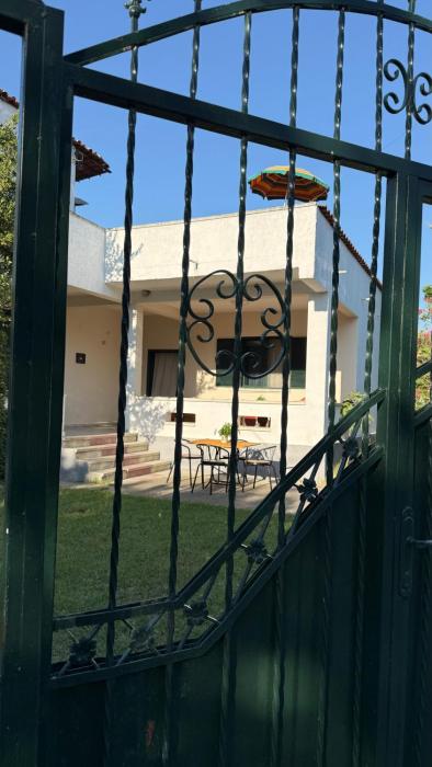 Gereas Holiday House