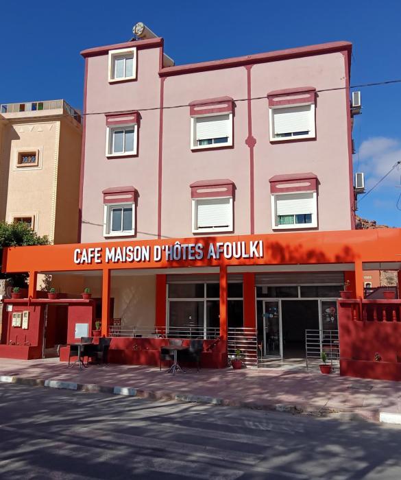 Maison dhôtes afoulki tafraout