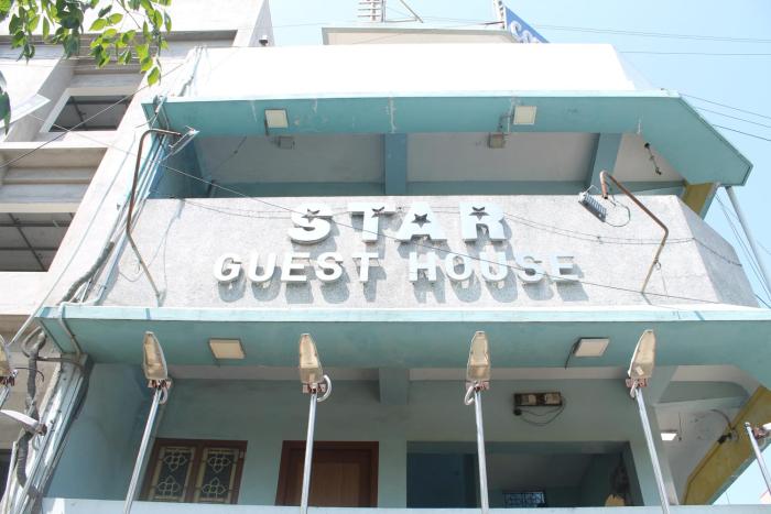 Star guest house