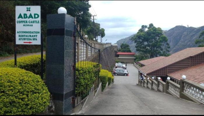 Abad Copper Castle Resort