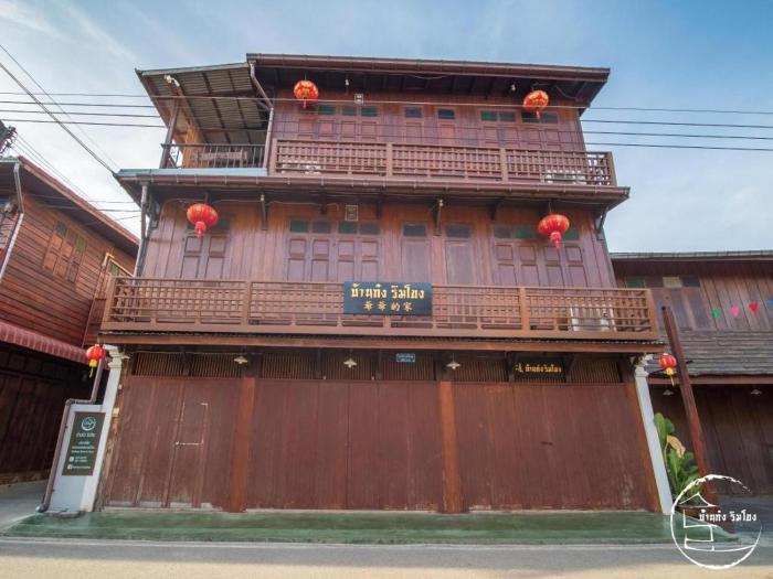 BankongRimkhong Chiangkhan - Adult Only