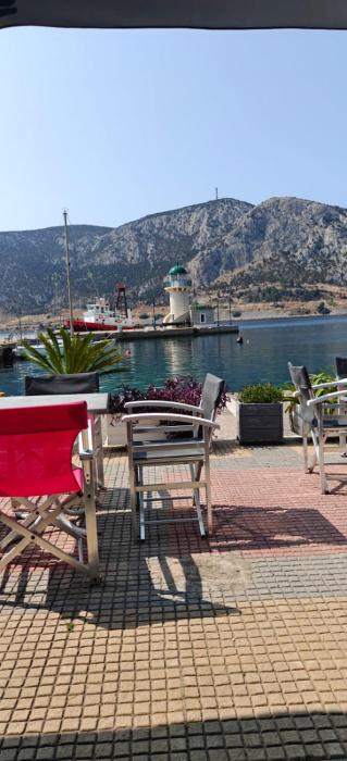 Apartment Antikyra