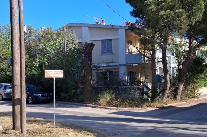 Entire house 100m from the beach