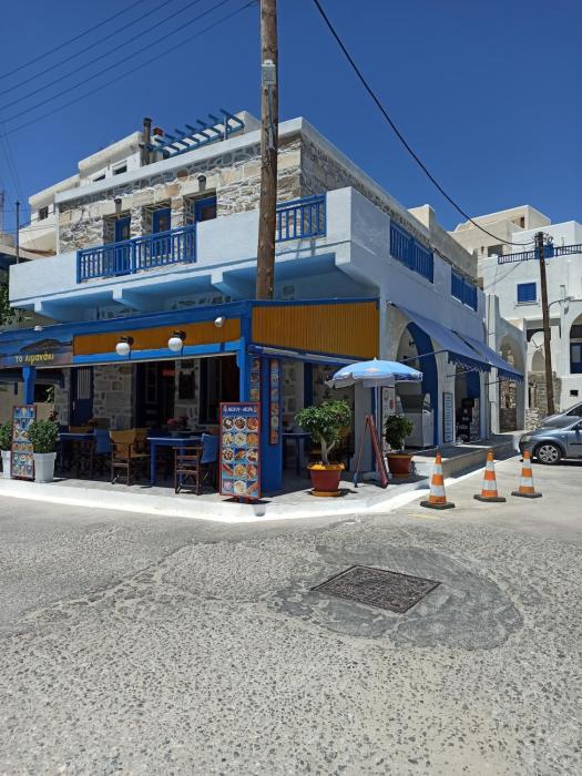 KDJ House by the Sea!