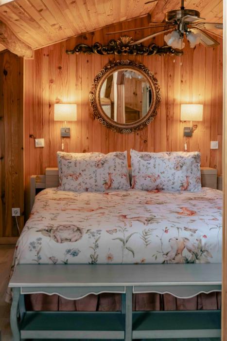 Suite La Mansion Casa Rural