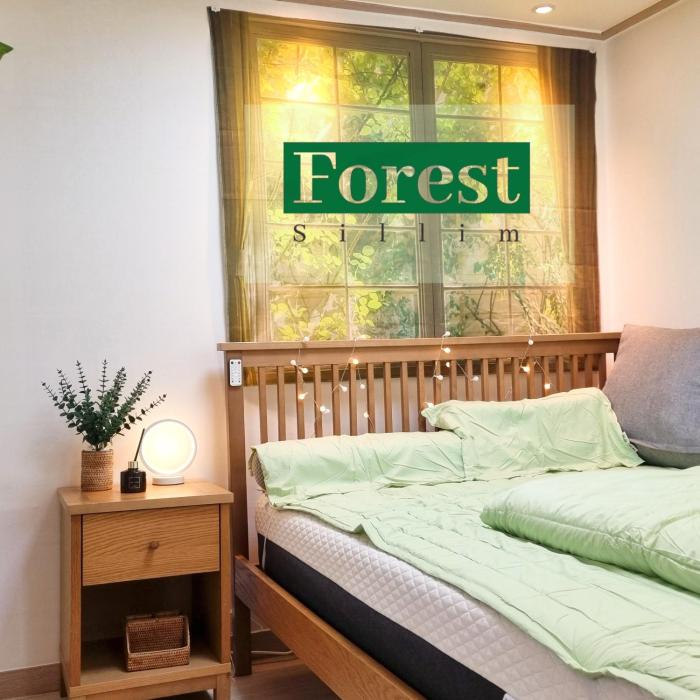 Forest Sillim - private room