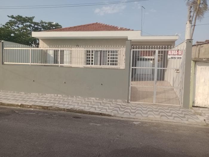 Mongaguá Itaóca principal rua