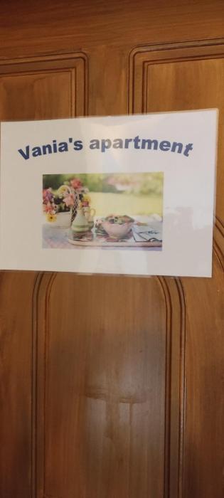 Vanias apartment