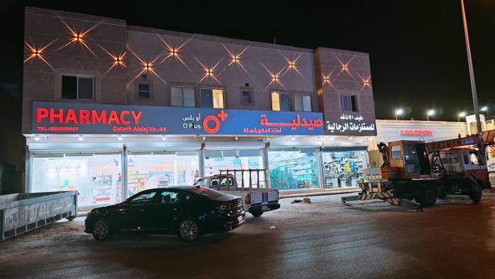 استديو بدخول ذاتي