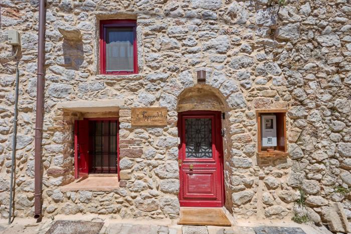 Pappoudiko Myrtos Residence