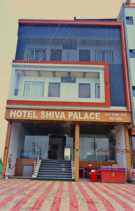 Hotel Shiva Palace
