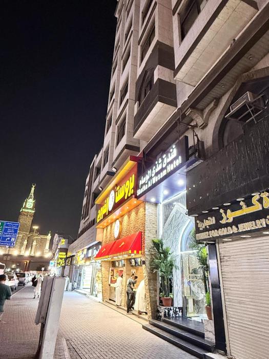 فندق شذى الوسام الفندقية