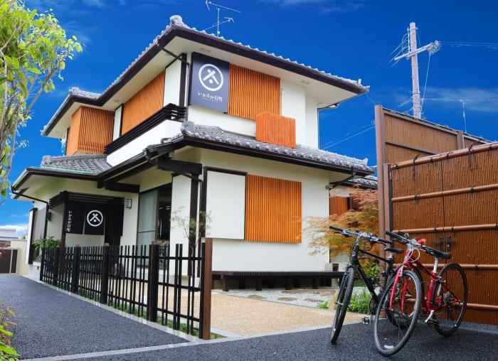 Ikoma-gun - House - Vacation STAY 4520
