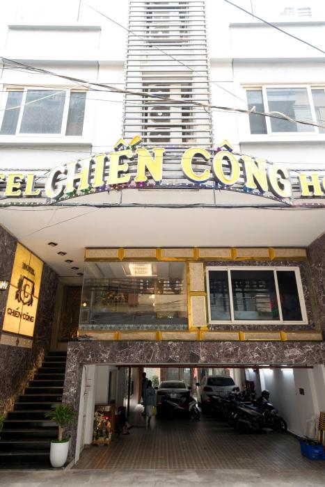 CHIEN CONG Hotel