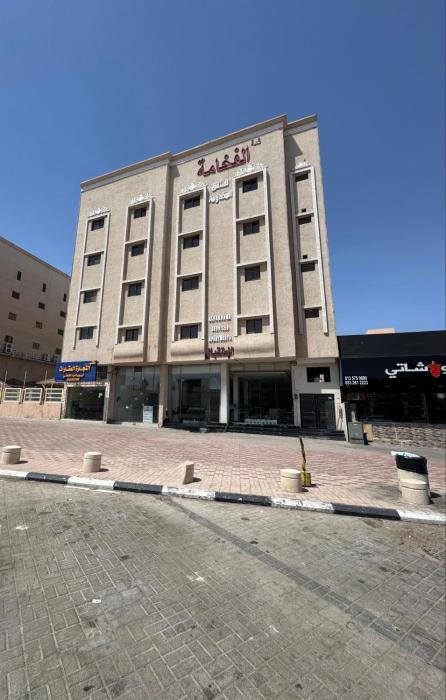 قمة الفخامة للشقق المخدومة