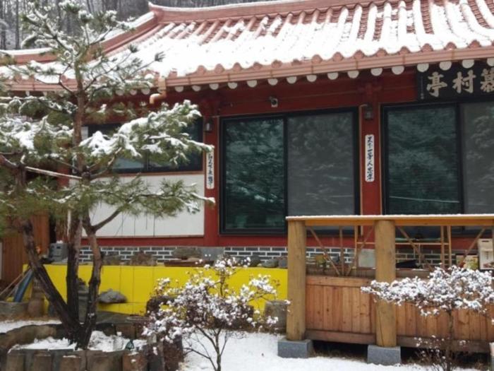 Chiak Moutain Hanok Pension