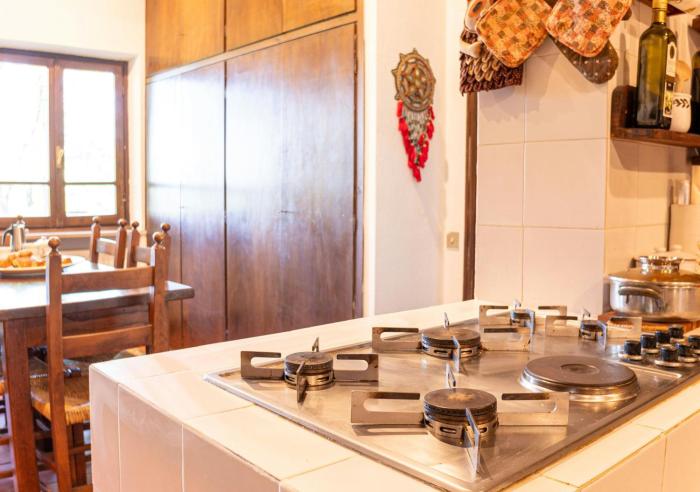 Designer Villa With Views Over Tiber Valley