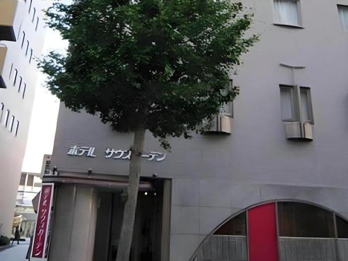 Hotel South Garden Hamamatsu