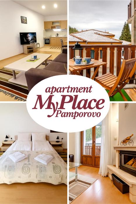 MyPlace Pamporovo апартаменти за отдих