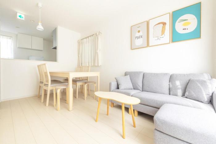 Near Shinjuku 3 stops