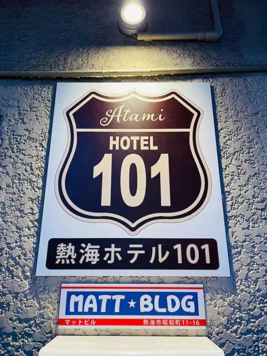 Atami Hotel 101