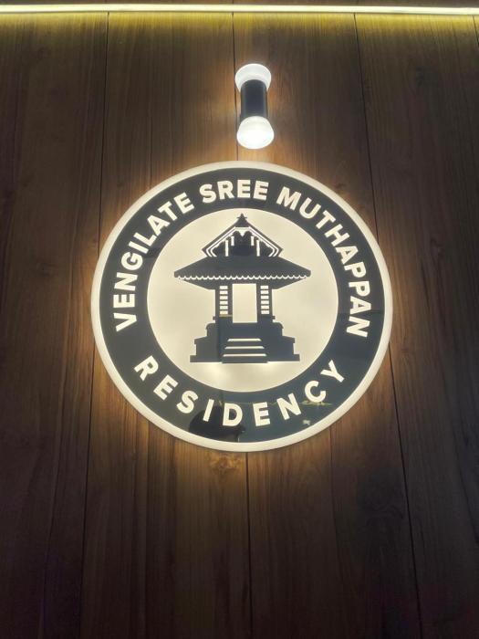 Vengilate Sree Muthappan Residency