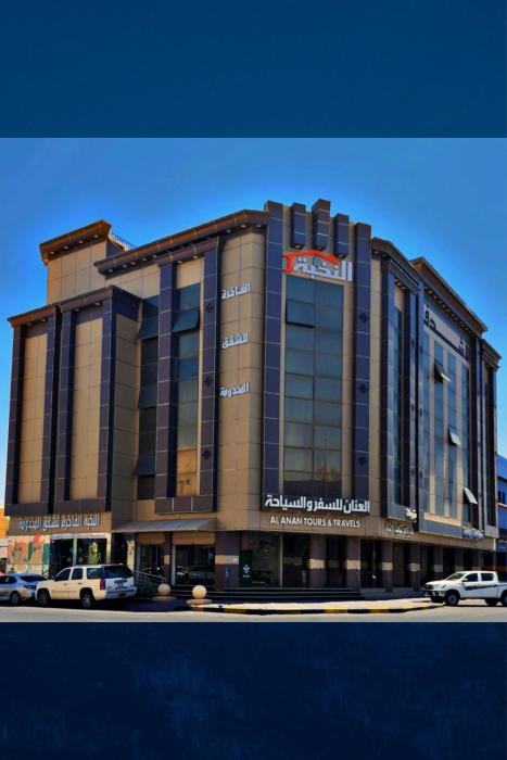 النخبة الفاخرة للشقق المخدومة