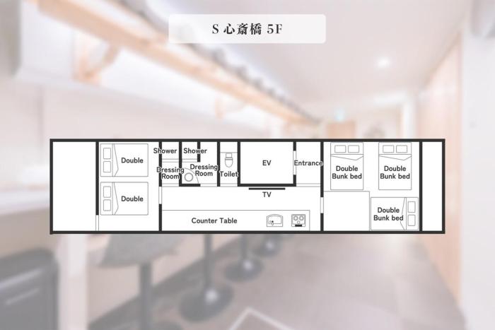 5階 ホテル鶴 道頓堀に位置する宿 ベッド9台 シャワー2台 観光に最適