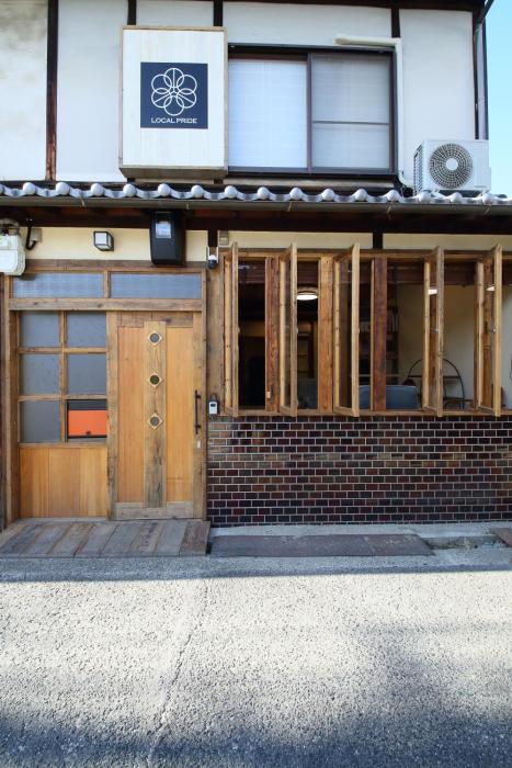 一棟貸し宿 ローカルプライド大和高田