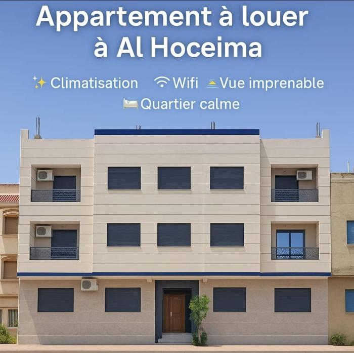 Al Hoceïma - Location