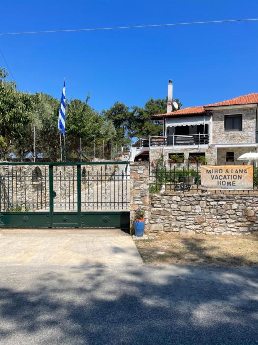 Miro & Lana vacation home