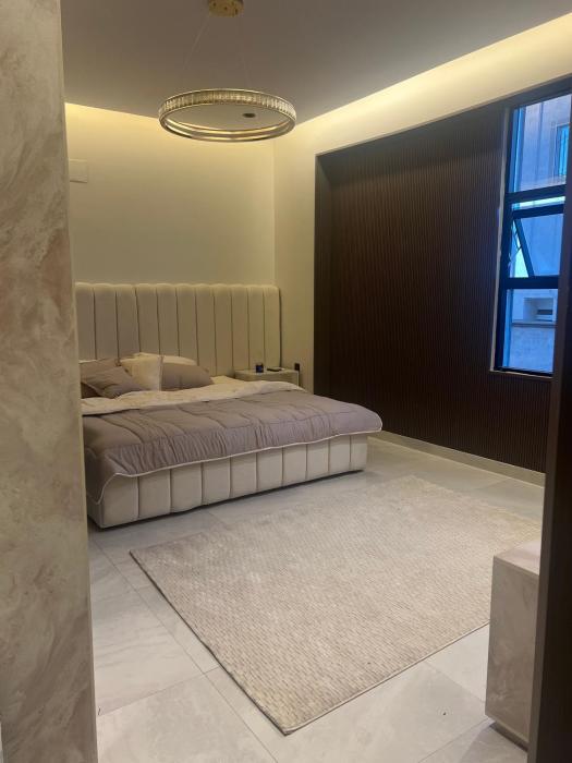 اقامة لطيفة