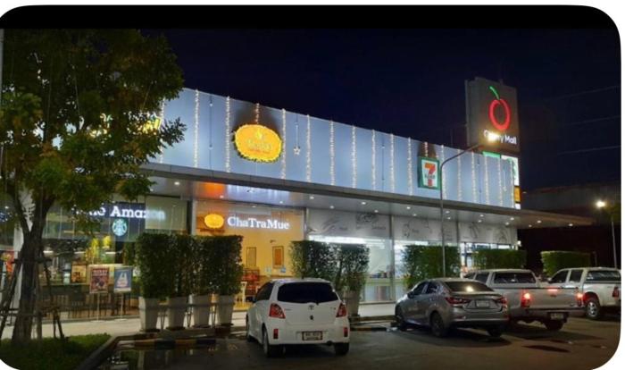 YooSabuy at MT Khlong Luang