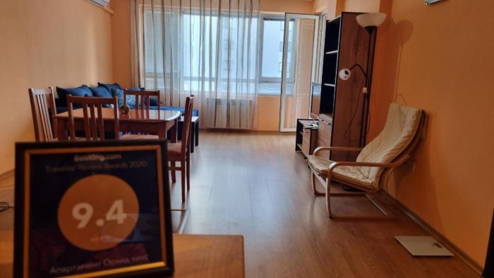 Апартамент Орхид Хилс