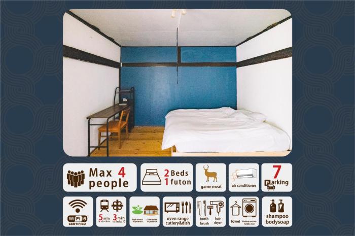 hinatabocco guesthouse kominka Twin room bed