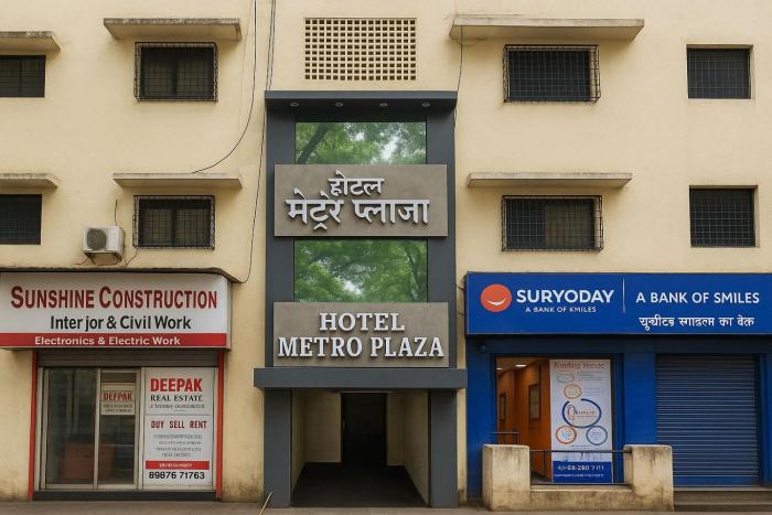 Hotel Metro Plaza Near BARC
