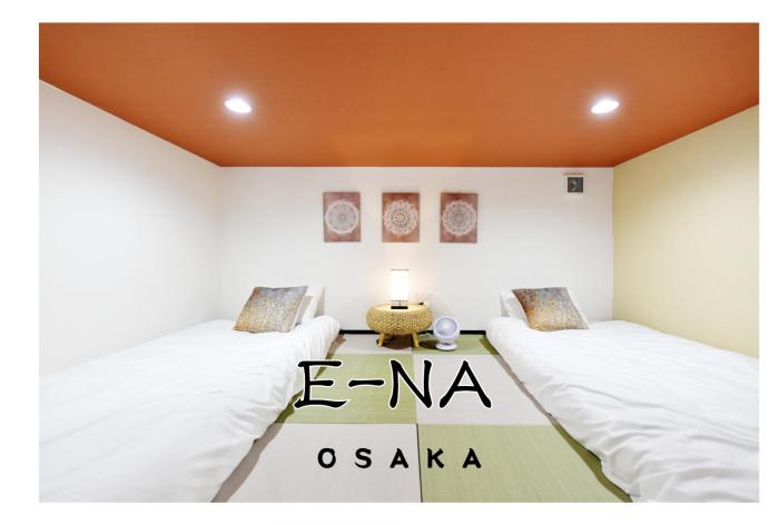 E-NA gesthouse 駅から徒歩3分の便利な立地 USJと難波へ好アクセス 最大5名様までご宿泊可能 Convenient location 3 min walk to station Easy access to USJ and Namba Accommodates up to 5 guests