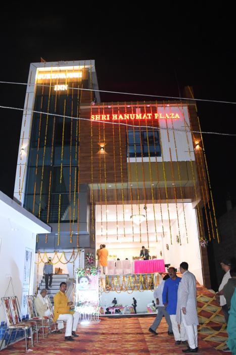 Suryavanshi Inn