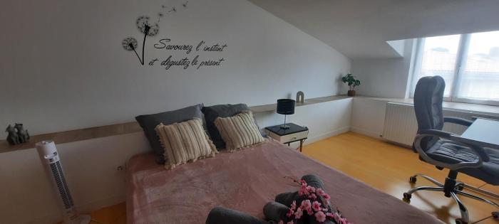 Chambre CHARDON - Maison partagée - 2 personnes