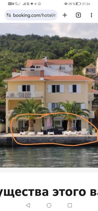 Montenegro face mer accès direct plage