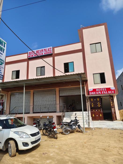 Hotel Dream Place