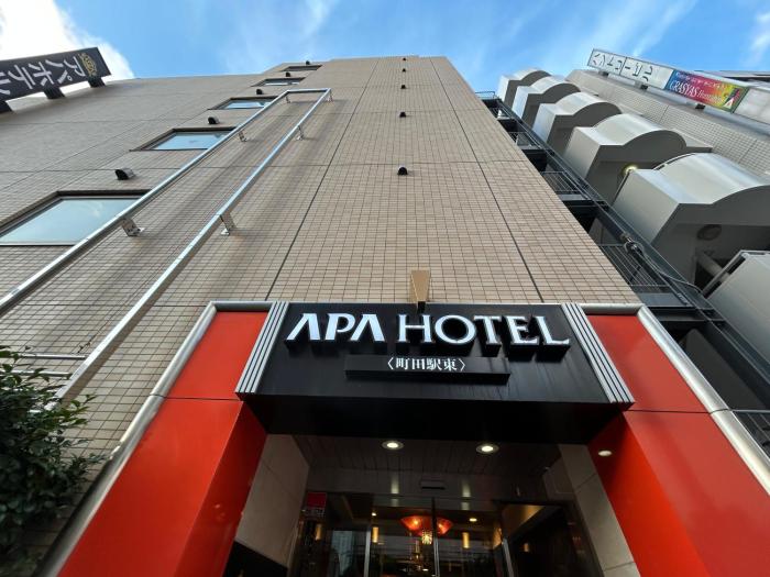 APA Hotel Machidaeki-Higashi