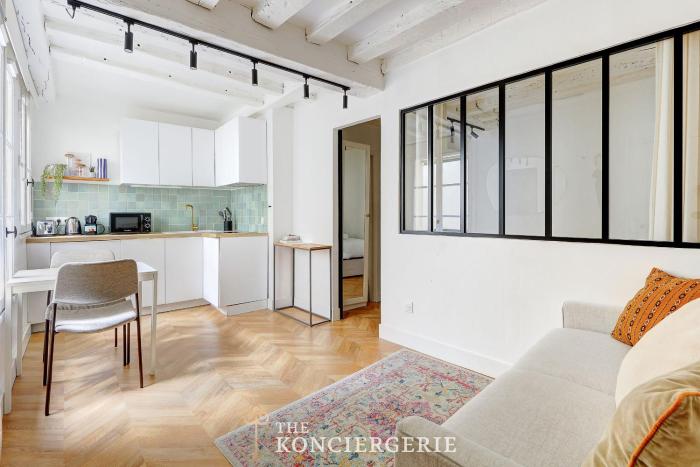 Elegance et confort a deux pas de Seine