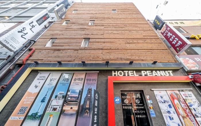 Peanut Hotel Myeongdong