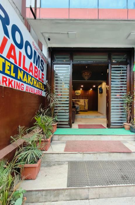 Hotel Nakshatra Inn