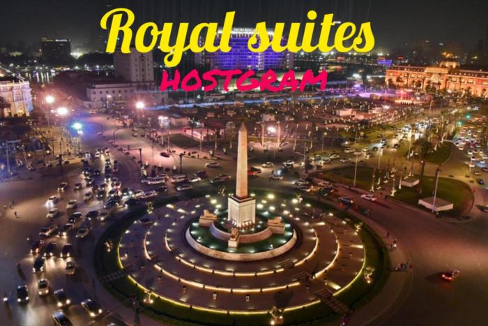 Garden City Suites EL Tahrir