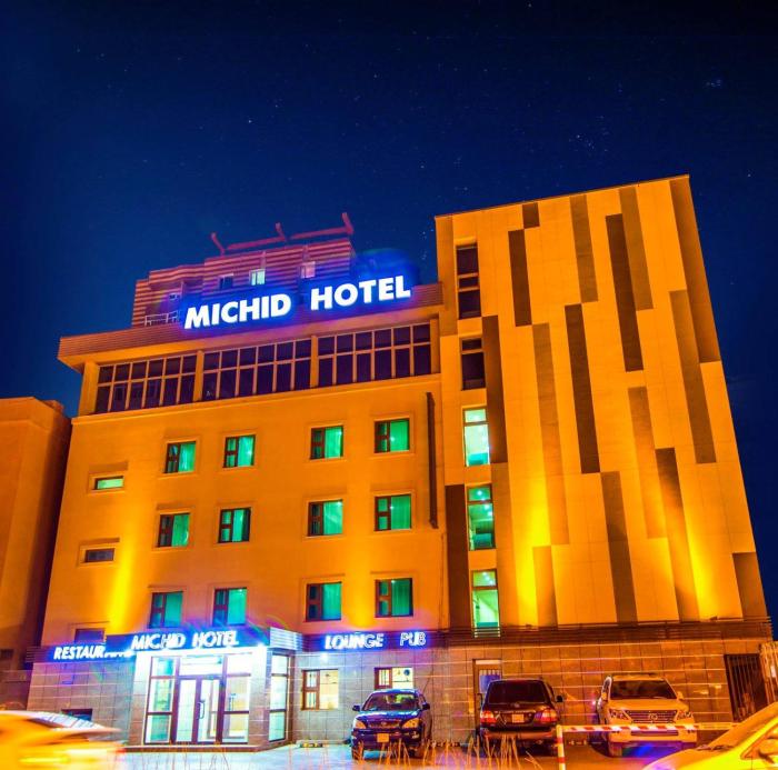 Michid 1 Hotel